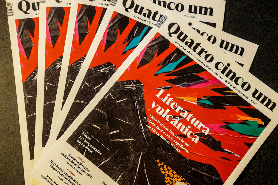 Garimpo: conheça nossas escolhas culturais